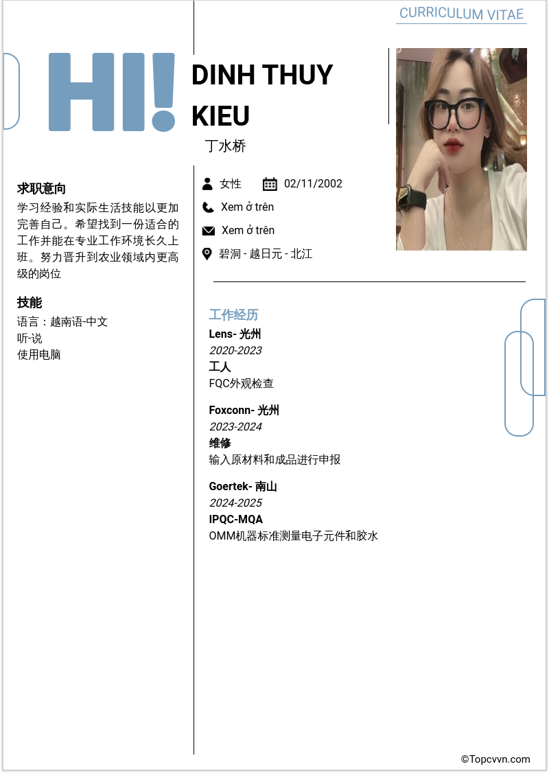 cv