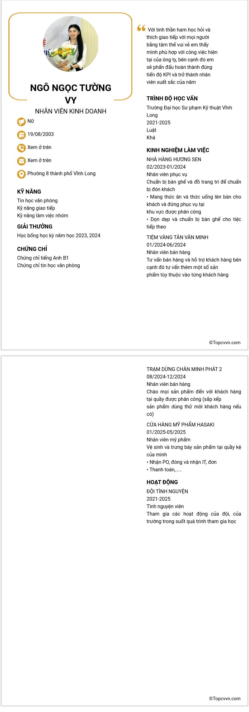 cv