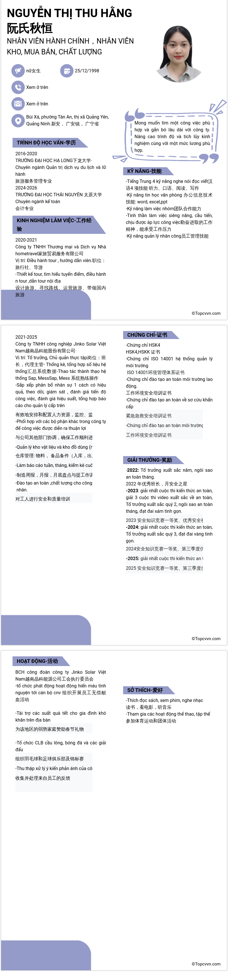 cv